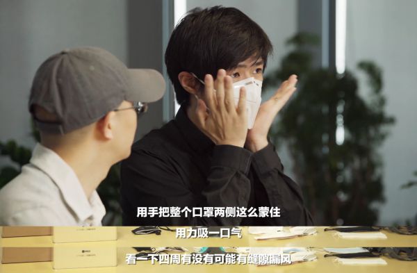 怎么戴口罩,其实你不知道