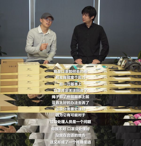 怎么戴口罩,其实你不知道