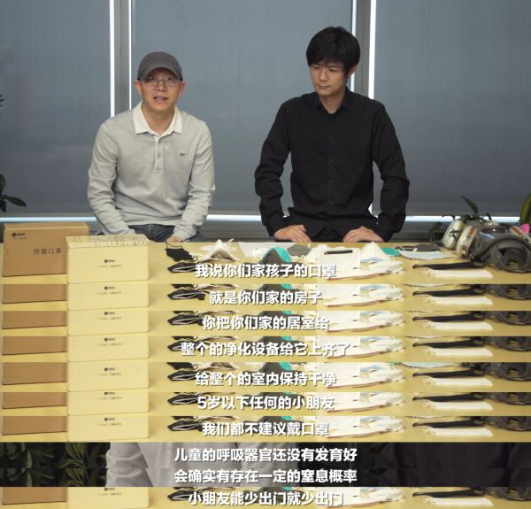 怎么戴口罩,其实你不知道