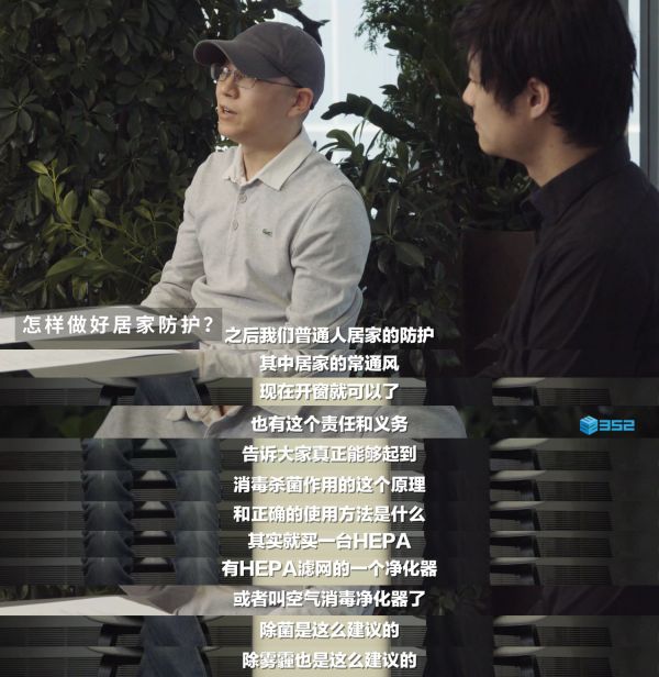 怎么戴口罩,其实你不知道