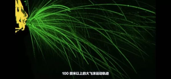 回形针科普视频截图