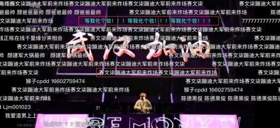 虚拟的云xx经济越热闹,现实的自己就越孤独