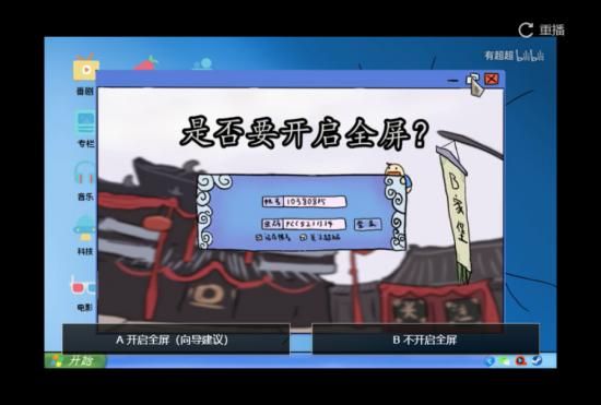 虚拟的云xx经济越热闹,现实的自己就越孤独