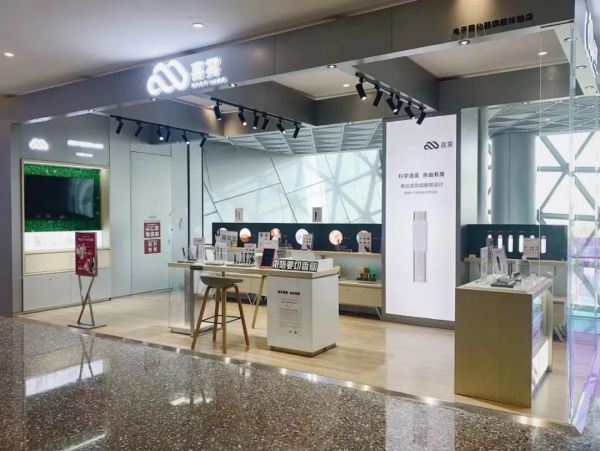 电子烟绝地求生