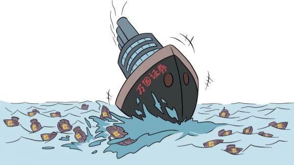 25年前的今天:中国证券业史上最黑暗的一天