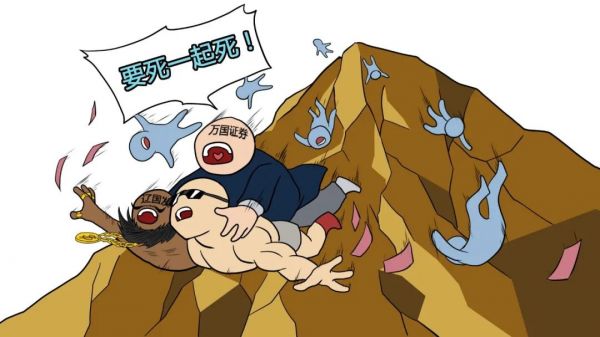 25年前的今天:中国证券业史上最黑暗的一天