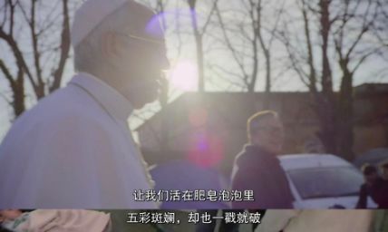 周航:积极的悲观