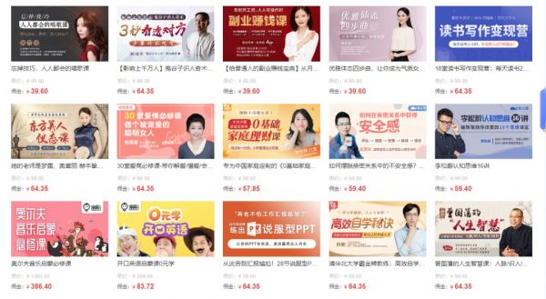 新榜CEO徐达内：展望后疫情时代，新媒体产业应当“反脆弱”