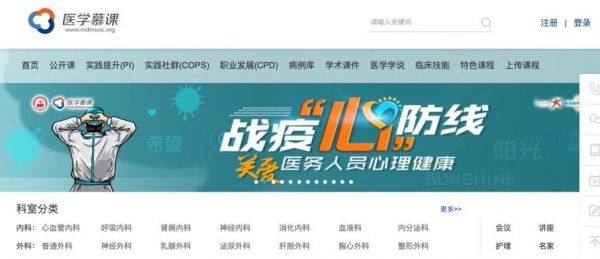 客户高度集中,业务平平无奇:众巢医学上市背后的忧虑与机遇