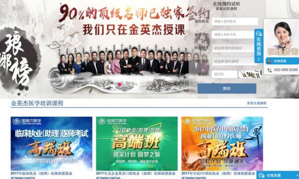 客户高度集中,业务平平无奇:众巢医学上市背后的忧虑与机遇