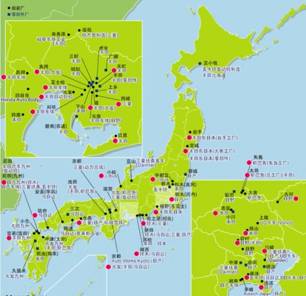 日本疫情加剧后，国内产业链的“最大风险清单”