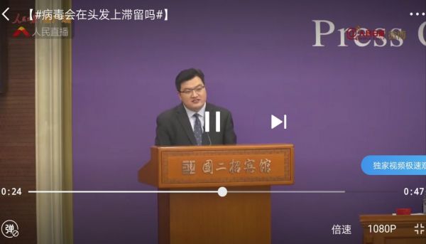 焦虑的“求知欲”:科普知识走进舆论场