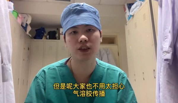 焦虑的“求知欲”:科普知识走进舆论场