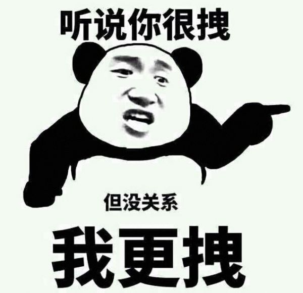 跨界口罩厂神仙打架,哪家最神了解一下