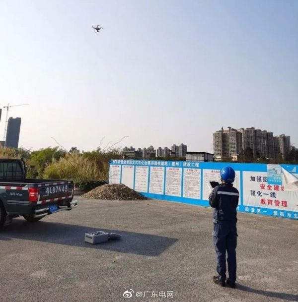 （空中巡检助力复工复产）