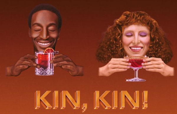 晚上要睡,白天不醉,「Kin Euphorics」用饮料帮助“朋克养生”群体防焦虑