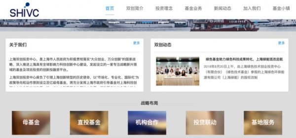 受疫情等影响老牌电视剧公司资金紧张，控股股东以卖股份所得2.14亿元支援