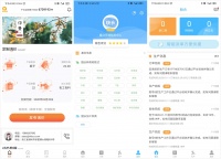 36氪首发 | 童装供应链平台「快衣」完成千万元天使轮融资，打造服装生产全链条服务
