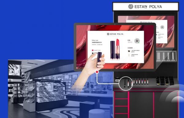 搭建场内+场外结合的数字化运营,「容易网」智慧零售方案落地近2千家门店