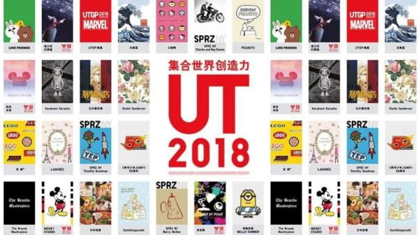 张小盒之父陈格雷:IP孵化如何真正落地?