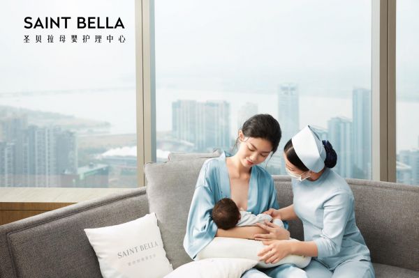 36氪首发 | 月子护理品牌「圣贝拉」完成B轮融资,获新鸿基独家战略投资