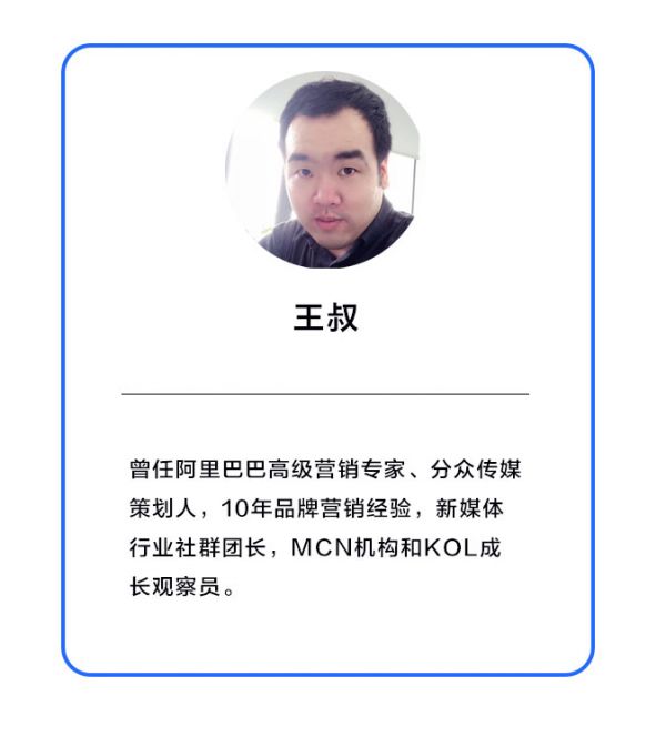 超级观点 | 无意义的视频也流行，内容的临界点来了