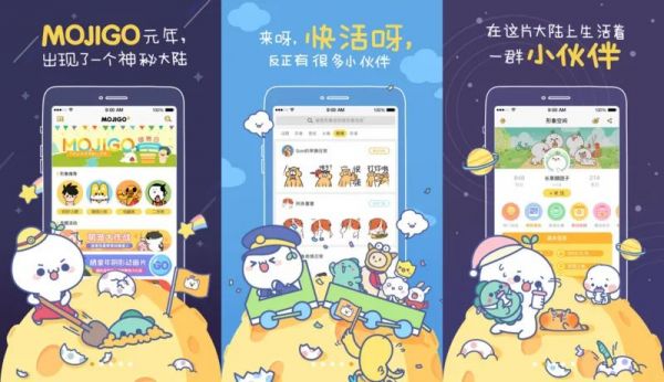 IP变现受阻,MCN机构怎么办?