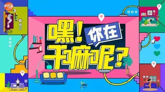 IP变现受阻,MCN机构怎么办?