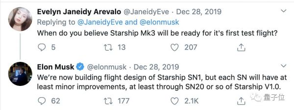 马斯克星际火箭原型机爆炸,测试失败,3年内至少还需迭代19版