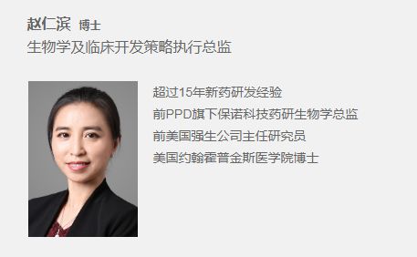 诺诚健华通过港交所聆讯,施一公领衔基金大佬加持,核心产品已在华申报上市