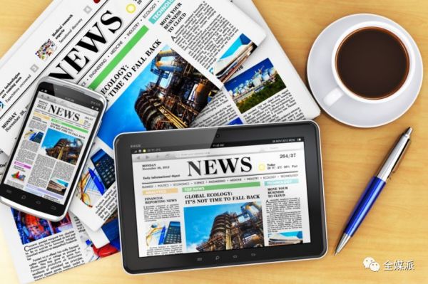 美国报业巨头申请破产,又一家媒体集团被华尔街收购