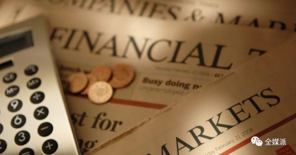 美国报业巨头申请破产,又一家媒体集团被华尔街收购