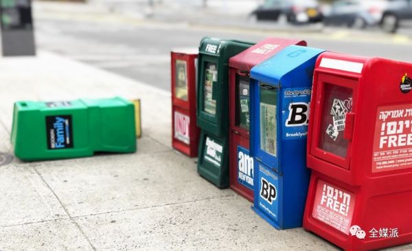 美国报业巨头申请破产,又一家媒体集团被华尔街收购