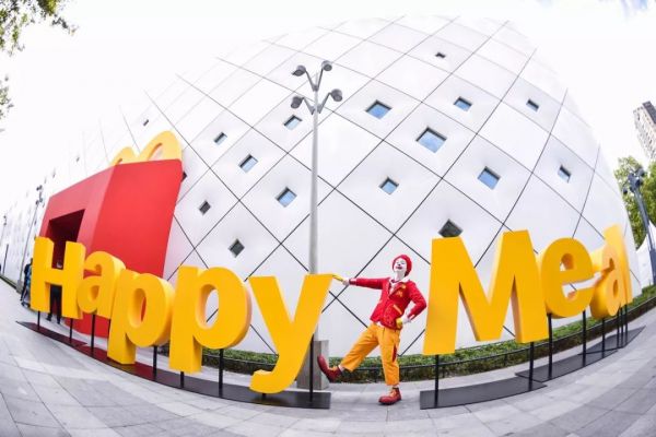 5.33亿美元,麦当劳中国22%股权花落中信资本