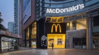 5.33亿美元，麦当劳中国22%股权花落中信资本