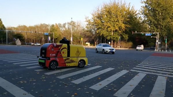 36氪首发 |「白犀牛」获辰韬资本追加投资,瞄准末端即时配送的常态化运营