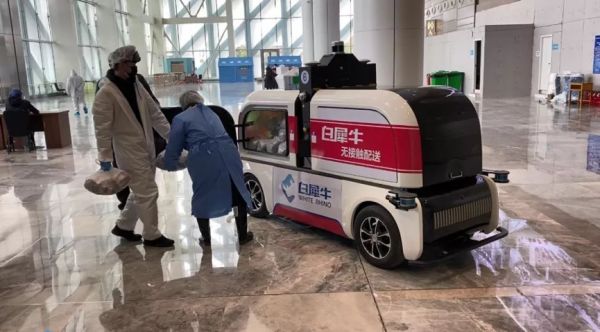 36氪首发 |「白犀牛」获辰韬资本追加投资,瞄准末端即时配送的常态化运营