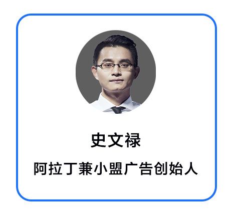 超级观点 | 小程序互联网全面爆发,我看到了10个机会