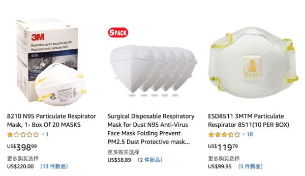 日产1亿只,造航母的都上了,我们离“口罩自由”还有多远?