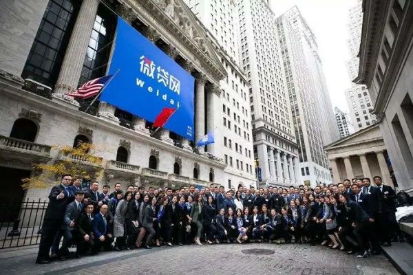 市值缩水80%,微贷网遭股东提记6.7亿减值准备,网贷的日子不好过