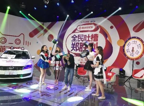 我们还需要车展吗？