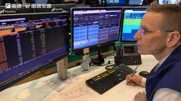 CEO必读：境外IPO攻略之香港篇