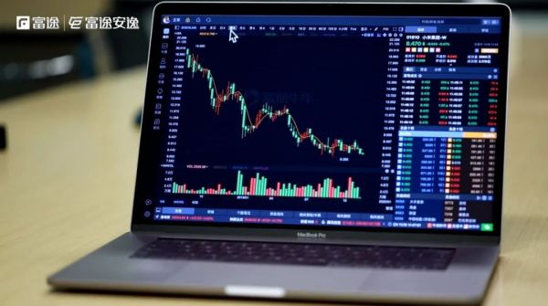 CEO必读：境外IPO攻略之香港篇