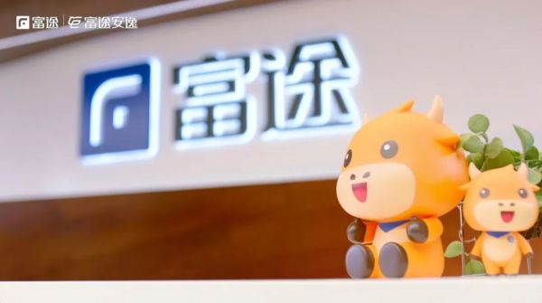 CEO必读：境外IPO攻略之香港篇