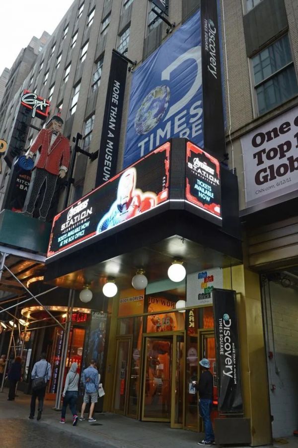 线下娱乐如何由传统业务向沉浸式体验升级？