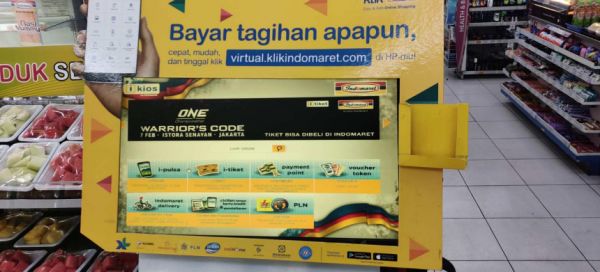 现在到未来——印尼在奔跑(下)