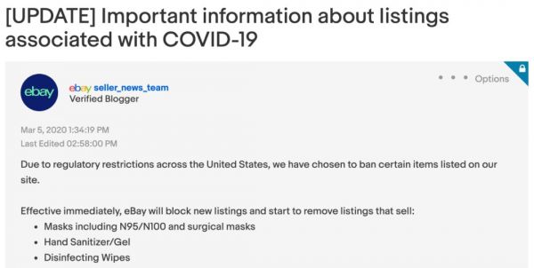 Facebook 全面禁止口罩广告,各平台如何打击哄抬、售假