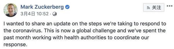 Facebook 全面禁止口罩广告,各平台如何打击哄抬、售假