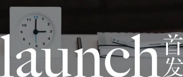 吴声:个体、问题、时间,三个词讲透数字战略