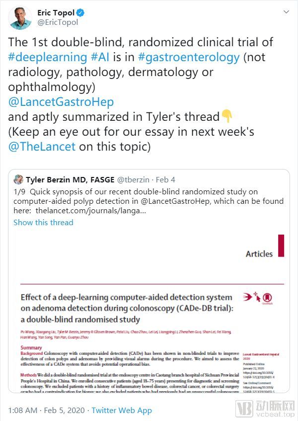 全球首个AI双盲随机对照试验发布,Wision A.I.的成功将为医疗AI界带来哪些参考?